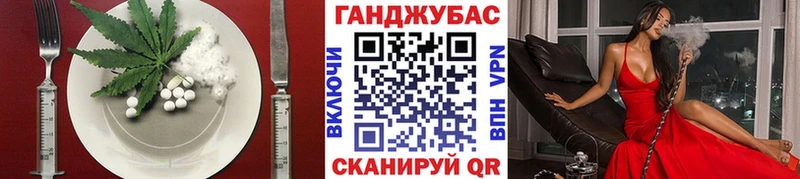 купить  сайты  ссылка на мегу как войти  Еда ТГК марихуана  Инза 