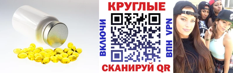 купить  цена  это какой сайт  Ecstasy 300 mg  Инза 