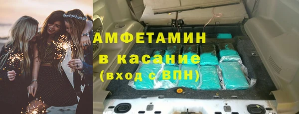 mix Балабаново