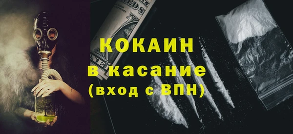 mix Балабаново