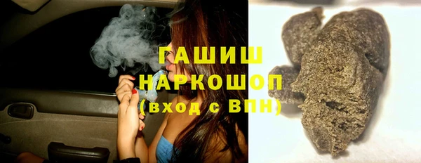 СК Баксан