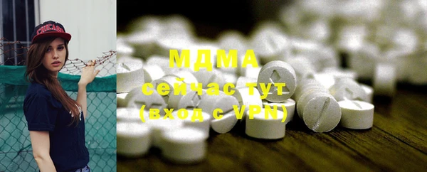 mix Балабаново