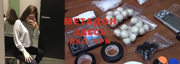 СК Баксан
