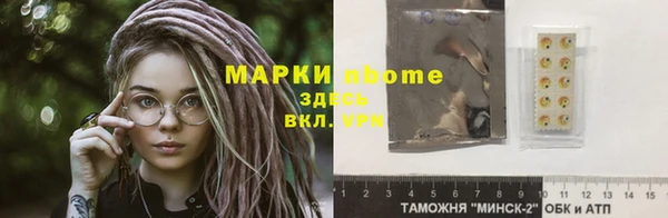 mix Балабаново