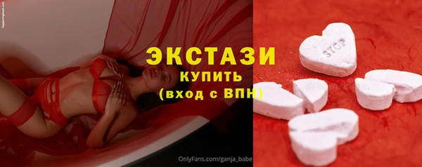 mix Балабаново