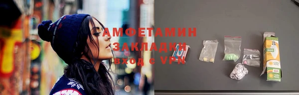 СК Баксан