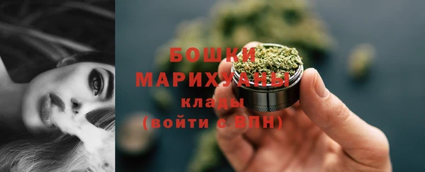 mix Балабаново