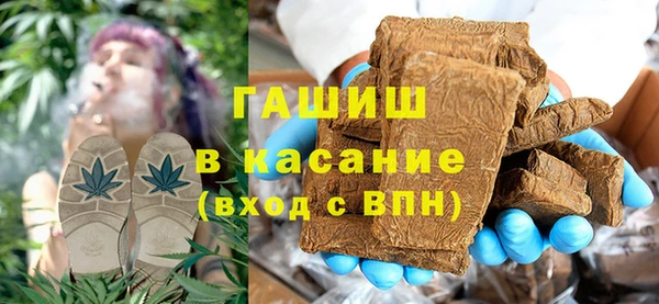 mix Балабаново