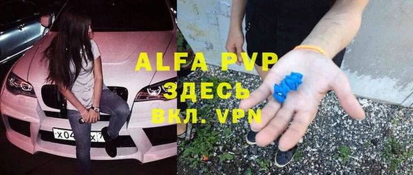 mix Балабаново