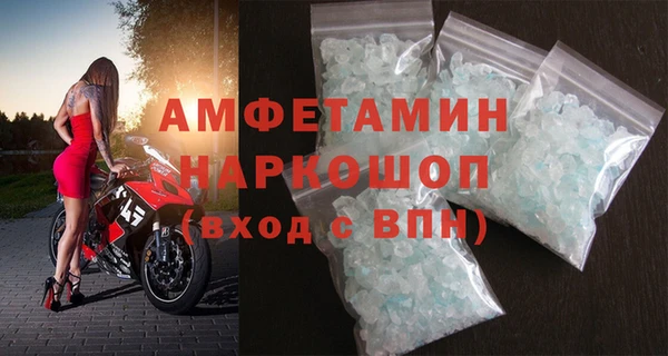mix Балабаново