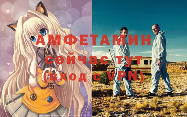 mix Балабаново