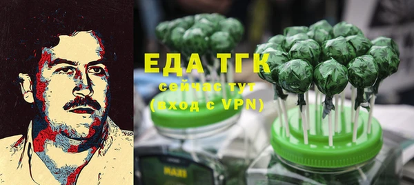 mix Балабаново