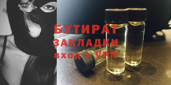 СК Баксан