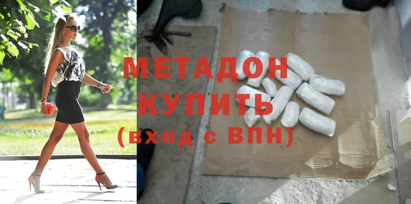 mix Балабаново