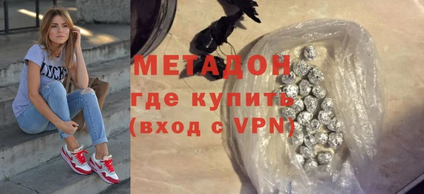 СК Баксан