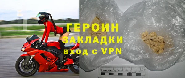 mix Балабаново