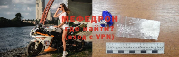 СК Баксан