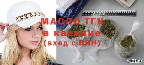 mix Балабаново