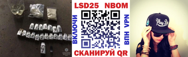 продажа наркотиков  нарко площадка клад  Лсд 25 экстази ecstasy  Инза 