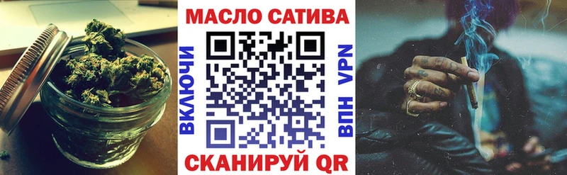 ТГК концентрат  Инза 