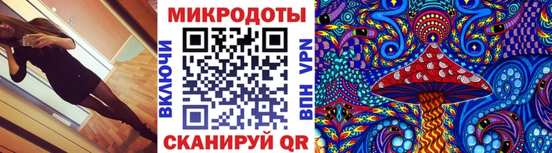 Галлюциногенные грибы Cubensis  Инза 