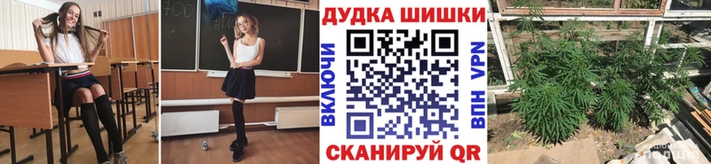 hydra зеркало купить сайты Инза Каннабис ГИДРОПОН